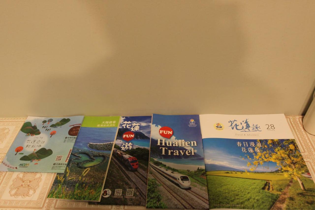 Feeling Hualien B&B Ji'an Bagian luar foto